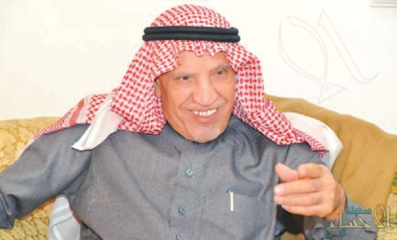 وزير الدولة محمد بن عبداللطيف الملحم