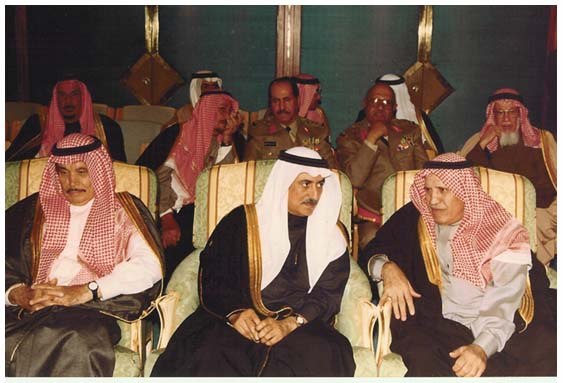 المملكة تحتفل بالمئوية الأولى لتأسيسها
